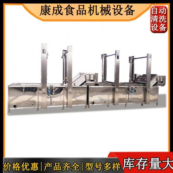 供应多功能气泡清洗机 喷淋海棠果清洗风干机 全自动沙棘果清洗机,厨房电器,其它厨房家电,淘宝优惠券,粉丝福利购,淘宝优惠卷