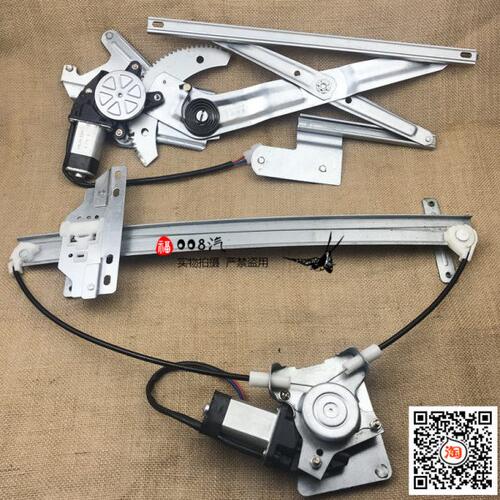 适用黄海傲龙傲俊 挑战者 大柴神电动升降器玻璃升降机电动窗摇机