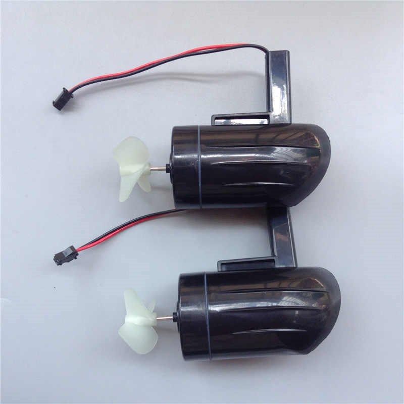 遥控打窝船有刷390电机动力 正反3叶桨F7.4V防水推进器 水下推进