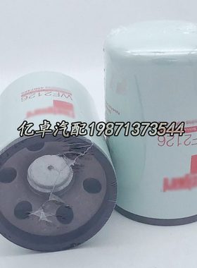 WF2126 WF2165 WF2127 WF2125 4907485 3100310 3680433水格滤芯