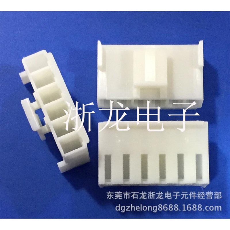 连接器VH-6P胶VH.96-6Y3v.6-36P插头间距3480.96mm910壳00祇