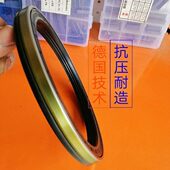 转自1A机油E防 150 农油封7218水内油封140. 泥封 旋转165