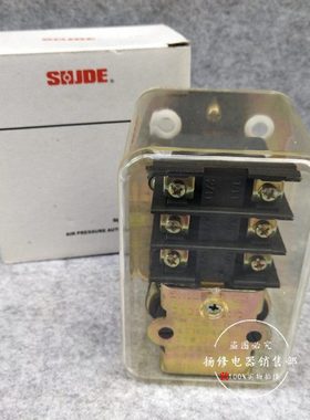 CA1620C空压机配件A 20-G2016B16 气压D  压力开关Y 开关控制器