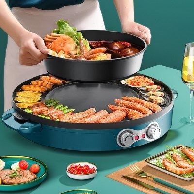 多功能涮烤一体火锅锅电烧烤炉家用韩式电烤盘涮烤两用烤肉烤鱼盘,厨房/烹饪用具,烧烤盘,淘宝优惠券,粉丝福利购,淘宝优惠卷