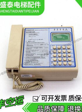 室336线PC主机/线博林特00N主机监控局/总D5G总16BL-16T12S制监控