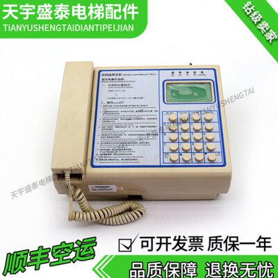 室336线PC主机/线博林特00N主机监控局/总D5G总16BL-16T12S制监控