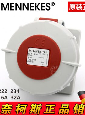 38S A芯32A 22暗装插座ME曼奈柯斯23防水N0:EvP216T4KEN Y原装 四