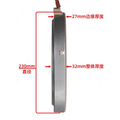 XN230mm3500w4侧出线商用电陶炉发热盘大功率光波炉电灶火锅炉芯