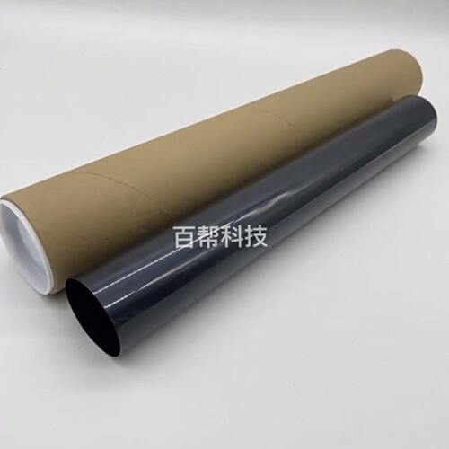 转C 理光0印皮带次5印650210 3 C转080520C二PCM3膜 - 封面