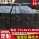 油防用承重路矿枕千斤顶木枕实木箱铁货浸定制大垫油货车桥梁溜木