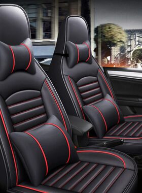 00T彭全包7070鹏雷丁dd909D坐垫套8v/汽车座套金s8/金四轮电动车