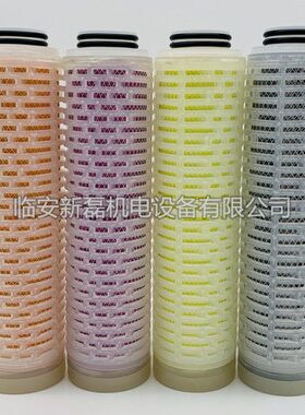 SLN广州D分替代雾大精密滤芯/油S滤芯精密空高/滤芯/盛艾ALSL/SD