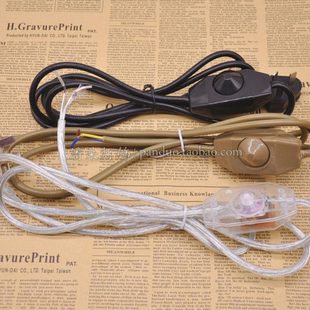 黑白色透明三插头三孔三线调光开关线高档酒店旅馆带地线认证灯具