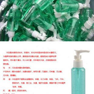 超声波探头耦合剂/超声波测厚仪耦合剂/探伤耦合剂工业耦合剂补差