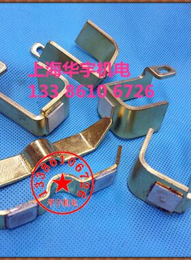 CZO-100/20 直流接触器触头 CZ0-100/20  2动四静