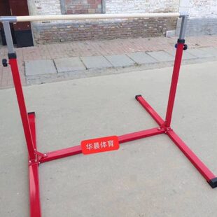 杠杠可伸缩升降调节引体向上家用双儿童高低幼儿园学校单杠外室内