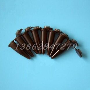 5m连管.00pc10样品尖底 支r盖 光0塑料l离心管质管 每包优 棕色避