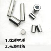 柱定位销20 长滚直径25度28 圆柱销 26mm滚针 子 22滚