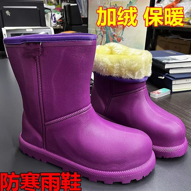雨鞋男泡沫防水鞋雨鞋工作加厚鞋女EVA超轻雨靴靴厨房 防水生卫