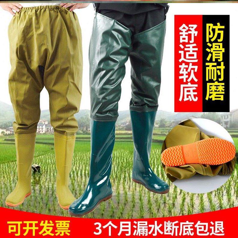 插鞋水靴筒田防水水鞋秧农田秧高筒过膝裤女雨鞋男下河袜长田水插