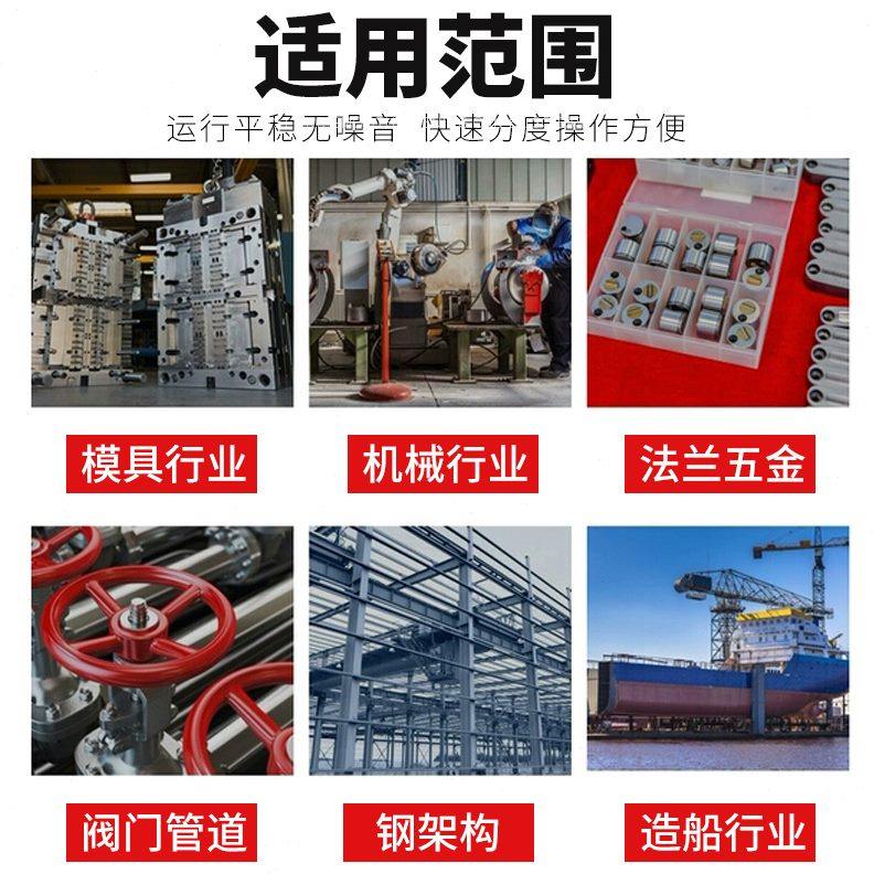 分数控轴台旋转台度第四伺服数控转数控度回分分度盘头头