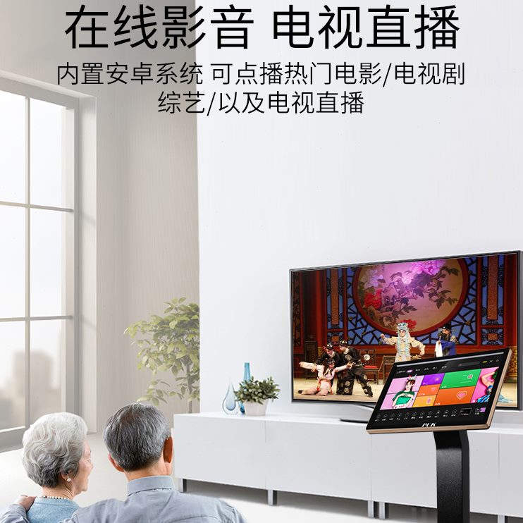 点功放音响套装家庭KTV点歌机设备家用卡拉ok全套触摸屏一体机唱