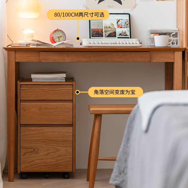 北欧日式写字桌梳妆台实木办公桌阅读小户型二黑木作 北北小书桌