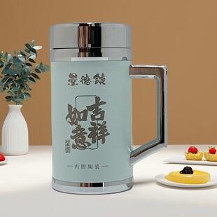 陶瓷内胆保温杯景德镇带把手柄陶瓷泡茶杯有过滤网陶瓷水杯礼品杯