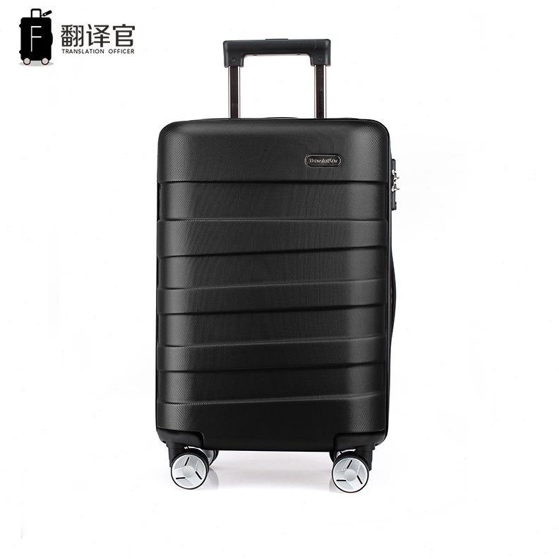 20/翻译26官24旅行拉杆箱万向轮行李箱男女密码轻便寸28皮箱手提/
