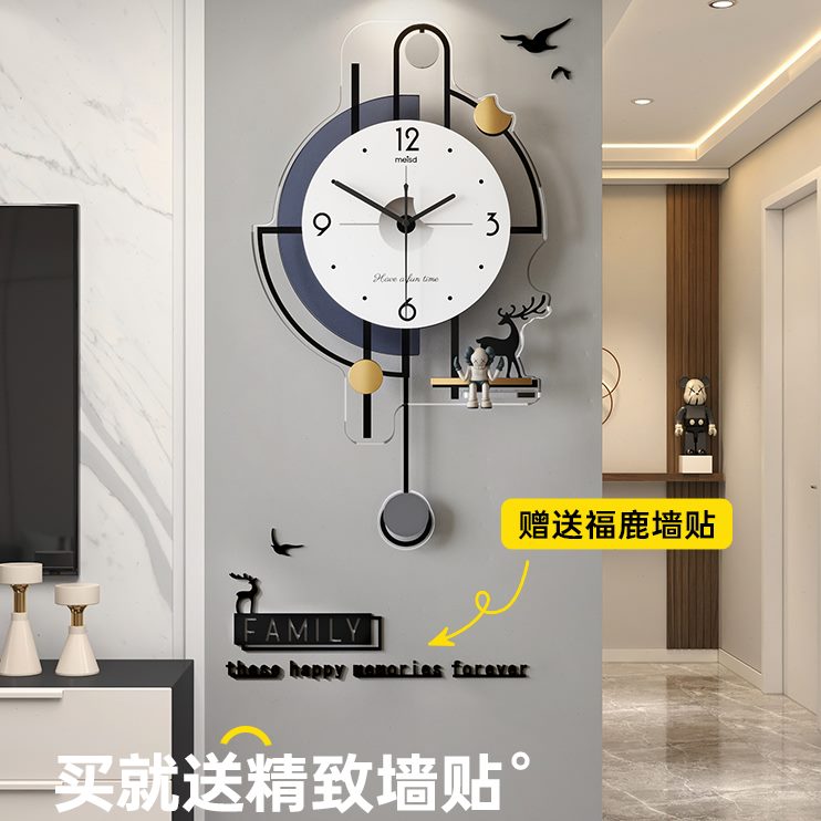 大气挂钟客厅新款家用餐厅钟表静音2024壁灯创意时钟简约现代挂墙
