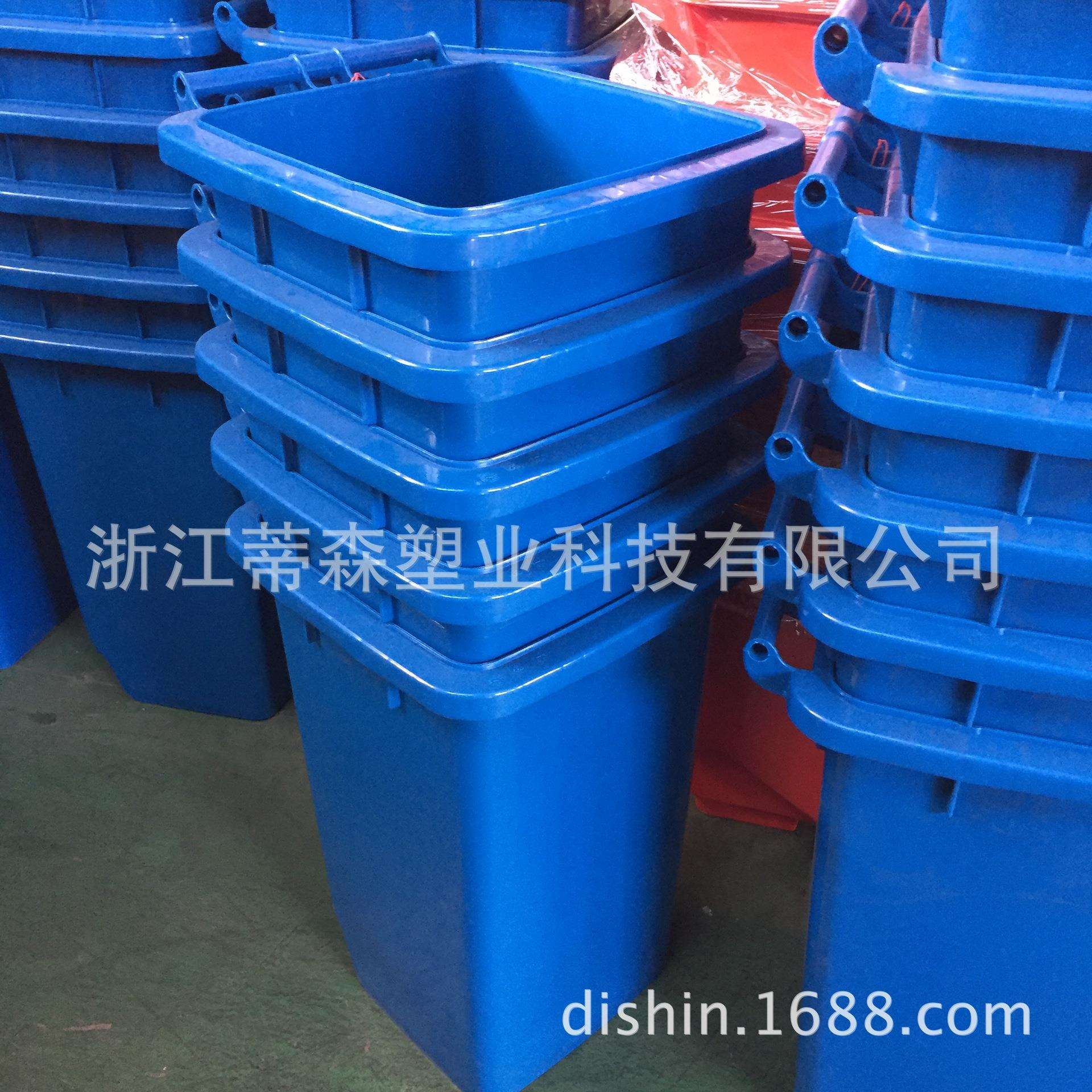 100升塑料垃圾桶 户外环卫垃圾桶100L 手提带轮子移动垃圾车牛筋