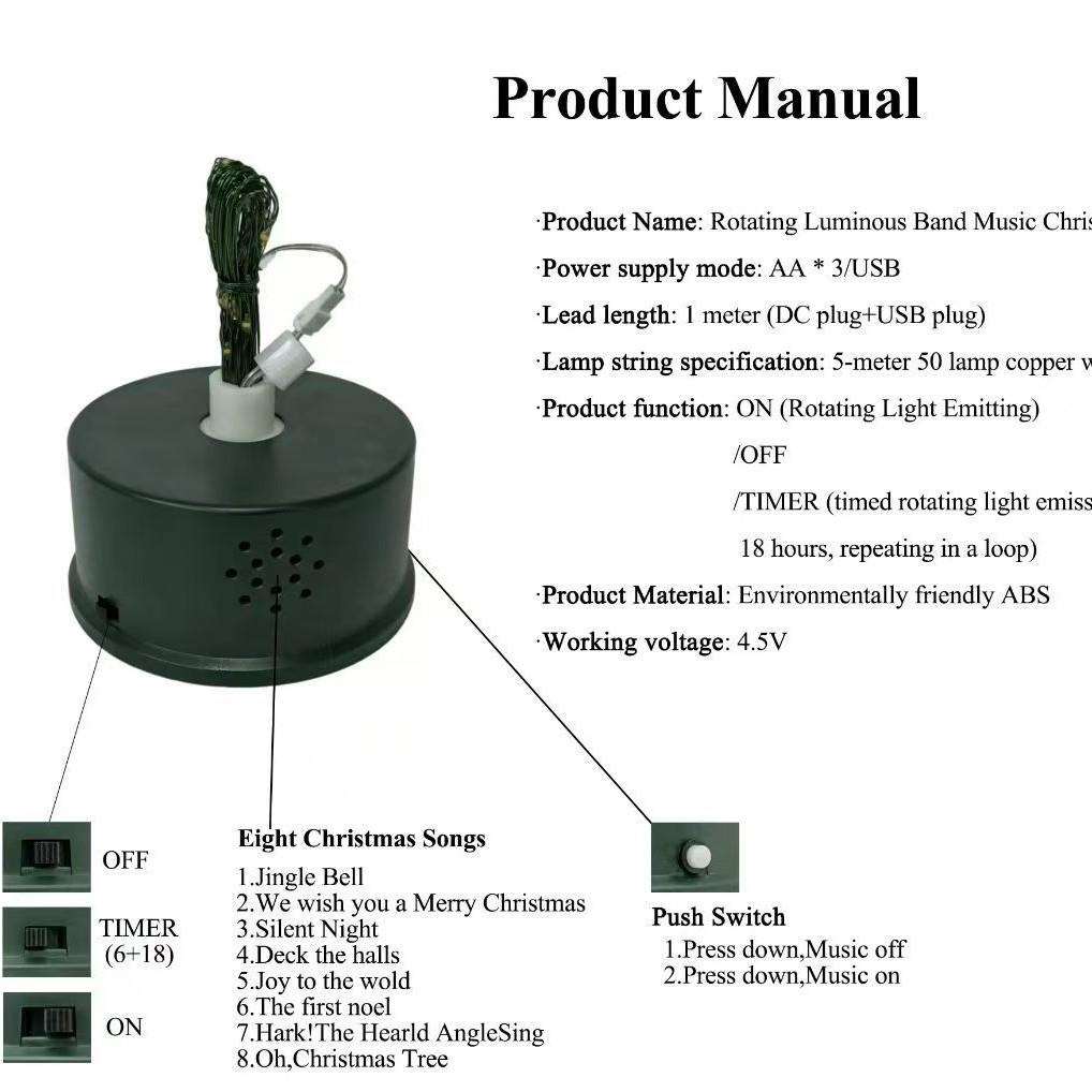跨境新品自动旋转底座LED铜线灯圣诞树桌面迷你装饰树氛围摆件灯