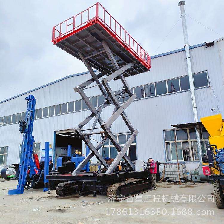 升高8米履带车 钢制履带式升降平台 液压行走升降机