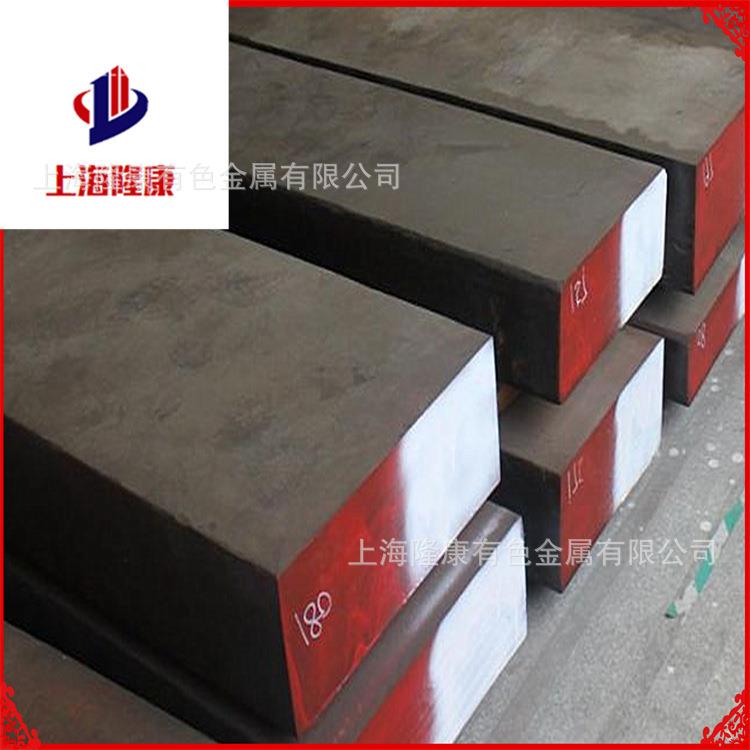 供应SKH-9预硬料高速钢 SKH-9高速钢板 模具圆钢 可零切 规格齐全