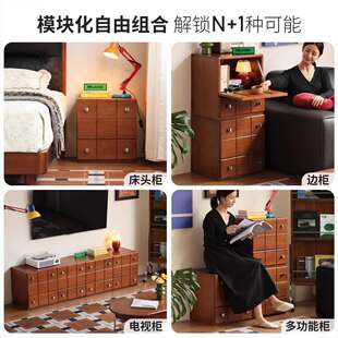 阿纳尼实木斗柜复古风自由组合柜子家用卧室柚木色储物柜