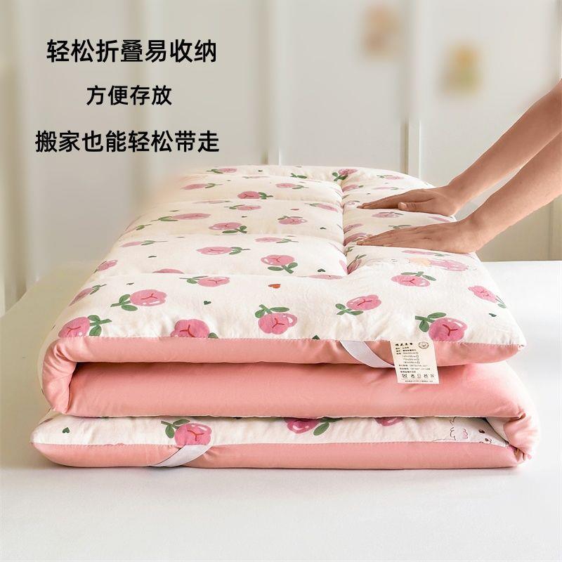 加厚床垫铺底床褥垫被软垫学生宿舍单人家用褥子出租房床垫可折叠
