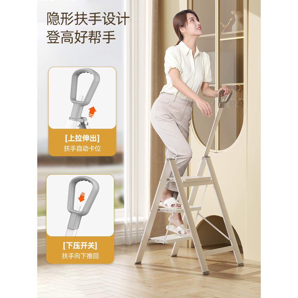 伸缩家庭用便携式轻便加厚小型德国折叠铝合金梯子家用人字梯室内