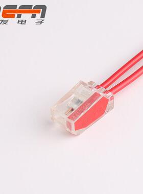 金笔插入式接线头pc252建筑接线端子硬导线2.5平方2孔连接器100只