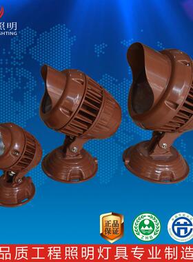 新款高档LED防水投光灯10W DMX512外控 COB户外单色投射灯 泛光灯