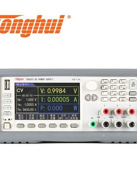 Tonghui/同惠 TH6503 可编程线性直流电源TH6503 主机2年
