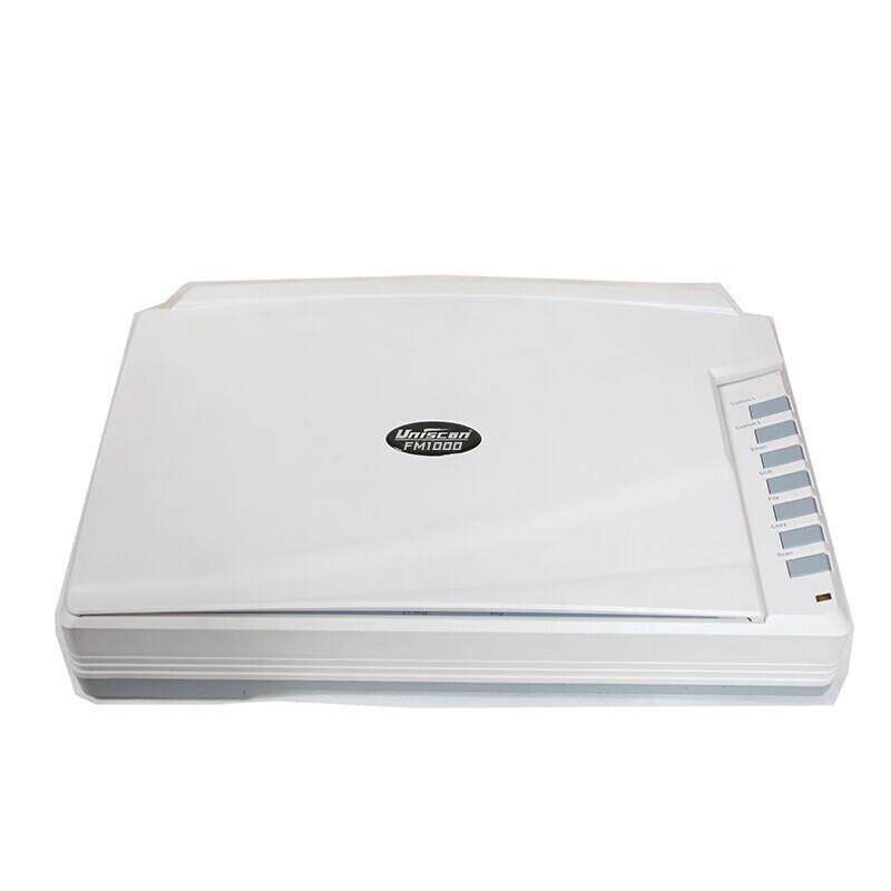 紫光FM1000 平板式扫描仪 A3大幅面彩色高清文档照片平板式扫描仪