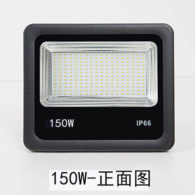 12-85V AC85-400VLED户外投光灯超亮高光效多角度大功率投射灯