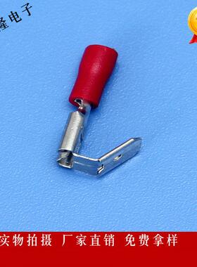 PBDD1.25-250肩背形公母预绝缘接头PBDD2-187 反背端子