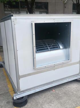 防腐防爆柜式离心风机箱 HTFC-I-B-20 11kw 18170m3/h 900pa