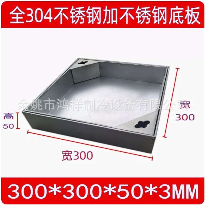 水沟排水沟盖板井盖 不锈钢装饰井盖隐形井盖 下沉式方形井盖