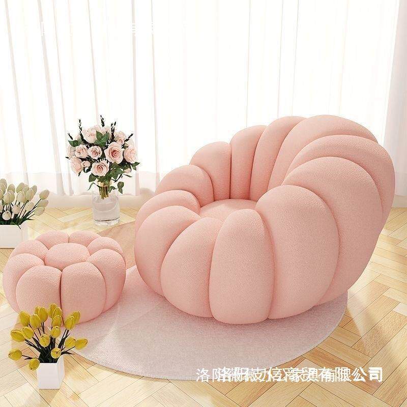 网红单人沙发客厅小户型豆袋椅子奶油卧室榻榻米懒人南瓜阳台组合