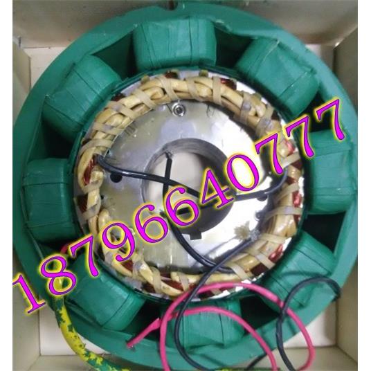 MP-H—120—4上海马拉松革新120kw千瓦发电机 励磁定子 转子