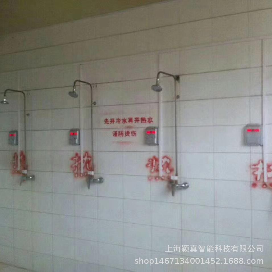 上海浴室节水控制器价格，闵行区专业节水控制器/防水设计节水器