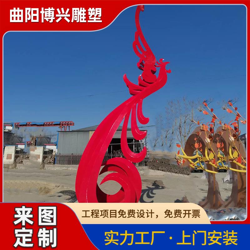 大型不锈钢鱼雕塑鱼跃龙门金属发光水景小品不锈钢镂空鱼圆环摆件