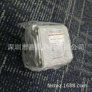 1250V 12.5URD73TTF0500 MERSEN熔断器PC73UD13C500TF N300507